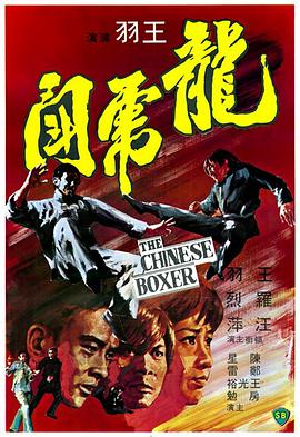 《 爱我多深》主视觉